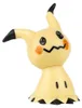 Pokemon Mimikyuporygon e Croagunk Pkw4091 Figura Taglia Anteprima dell’immagine prodotto 12