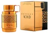 Armaf Odyssey Aoud Eau De Parfum 100 ml (man) Vista previa de la imagen del producto 3