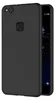 Silikónové puzdro pre Huawei P10 Lite Protective Cover Matt Náhľad obrázku produktu 1