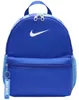 Zaino Nike DR6091-480 da Bambini Anteprima dell’immagine prodotto 2