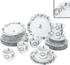 Neptun 30-częściowy zestaw porcelany z motywami morskimi Podgląd zdjęcia produktu 2