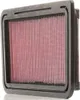 Filtro de aire de alto rendimiento K&N 33-2335 para MAZDA Vista previa de la imagen del producto 9