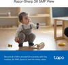 TP LINK Domowa kamera monitorująca z AI, 3K 5MP (2880×1620 Podgląd zdjęcia produktu 9