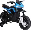 HOMCOM Kindermotorrad Kinder-Elektromotorrad Produktbild-Vorschau 1