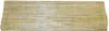 A rolled-up bamboo mat on a white background. Voir les images du produit