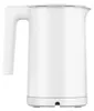 Xiaomi Smart Kettle 2 Pro Voir les images du produit 3