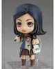 Persona 2 Punizione Eterna Nendoroid Action Figure di Maya Anteprima dell’immagine prodotto 5