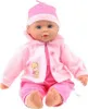 CUTE BABY 02002A - Baby-Puppe rosa, Babypuppe klein mit Produktbild-Vorschau 2