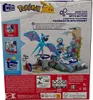 Mega Bloks - Pokémon Zubat's Midnight Flight Podgląd zdjęcia produktu 2