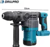 Drillpro 26mm akumulátorové vŕtacie kladivo 10J SDS Plus, 2 Náhľad obrázku produktu 8