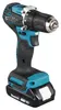 Makita Akku-Bohrschrauber DDF487RAJ, 18 V, incl. 2x Akku Produktbild-Vorschau 33