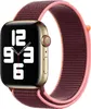 Apple MYA92ZM/A Intelligentes tragbares Accessoire Band Produktbild-Vorschau 3