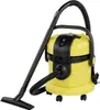 Kärcher SE 4001 4 L Bubnový vysavač Dry&wet 1400 W Sáček na Náhled obrázku produktu 3