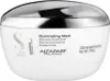 Alfaparf Milano Semi di Lino Diamond Illuminating Mask 500 Náhled obrázku produktu 2