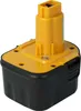 vhbw Akku kompatibel mit Dewalt DW971K-2, DW972K-2, Produktbild-Vorschau 3