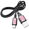 Nintendo DS Lite Ladekabel NDS/NDSL USB Stromkabel 1,2 m Produktbild-Vorschau 6
