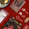 VRAŽDA U STOLU VRAŽDA u stolu - večeře s tajemstvím vraždy Náhled obrázku produktu 2