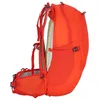 Jack Wolfskin Jack Wolfskin Athmos Shape 20 - Produktbild-Vorschau 4