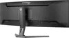 Iiyama G-MASTER Red Eagle GCB4580DQSN-B1 Produktbild-Vorschau 7