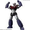 HG 1/144 Mazinger Z Infinity Ver. Gundam Voir les images du produit 13