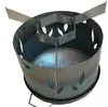 Ohnivá mísa SIENA GARDEN ocelová Ø 55 cm Náhled obrázku produktu 8