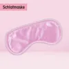 accentra Geschenkset Heart Cascade mit Schlafmaske Produktbild-Vorschau 7