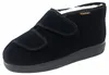 Fischer Markenschuhe Diabetiker Schuh Klettschuh Schwarz Produktbild-Vorschau 1