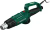 Parkside Unkrautvernichter PLHLG 2000 C2 Produktbild-Vorschau 15
