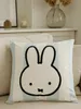 Miffy Kissen - Hase Plüsch Dekokissen Zierkissen Kopfkissen Produktbild-Vorschau 2