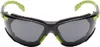 3M™ Solus™ Schutzbrille 1000 Scotchgard™ Protector Produktbild-Vorschau 2