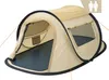 Tenda CampFeuer Quiki per 2 persone, crema/beige, tenda in Anteprima dell’immagine prodotto 1