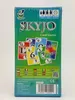 Magilano SKYJO Podgląd zdjęcia produktu 13