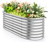 COSTWAY Hochbeet Metall Oval, Pflanzkasten, 165x80x60cm, Produktbild-Vorschau 1