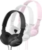 Three pairs of Sony headphones in different colors (black, white, and pink) are displayed side-by-side. Podgląd zdjęcia produktu