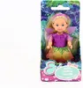 Simba TOY DOLL EVI FLOWER FAIRY 105733597 Produktbild-Vorschau 9