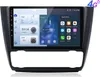 6+128G 8Kern Für BMW 1er E81 E82 E87 E88 2004-2011 Voir les images du produit 1