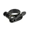 Sattelklemme ZOOM 31,8mm Alu schwarz Produktbild-Vorschau 5