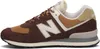 Side view of a New Balance sneaker. Anteprima dell’immagine prodotto