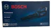 Akumulátorový vysávač Bosch GBL 18V-80006008D2200 Náhľad obrázku produktu 3