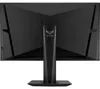 ASUS VG27AQ - 27 Zoll - 165hz Produktbild-Vorschau 17