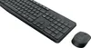 Logitech MK235 - Tastatur-und-Maus-Set - kabellos - 2.4 GHz Produktbild-Vorschau 21