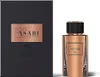 ASABI No 4 - Eau De Parfum Intense Spray 100 ml Unisex Produktbild-Vorschau 2