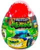 Simba Motor Mutants Jedno vejce Náhled obrázku produktu 5