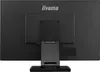 Iiyama T2754MSC-B1AG Full HD 27" Bildschirm Produktbild-Vorschau 5