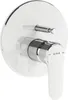 VITRA A42830EXP Einhebel-Wannen-Brausearmatur Root R. Produktbild-Vorschau 1