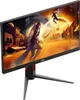 AOC 24G4HA, Gaming-Monitor, (FullHD, Fast-IPS, Produktbild-Vorschau 5