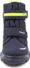 Stivali Superfit Stivali in pelle scamosciata/tessuto Anteprima dell’immagine prodotto 20