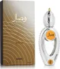 Ajmal Wisal Eau de Parfum per donna 50 ml Anteprima dell’immagine prodotto 4
