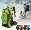 40L Bergsteigerrucksack, kleiner Rucksack, wasserdichter Produktbild-Vorschau 3