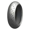 Michelin Power Gp 200/55 R17 M/C Tl 78(W) Posteriore Anteprima dell’immagine prodotto 1